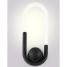 Светильник настенный FREYA MAGNET FR6106WL-L10B1